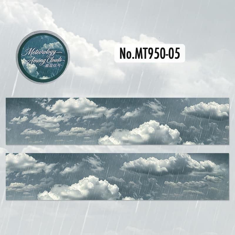 空・オーロラのロールシール