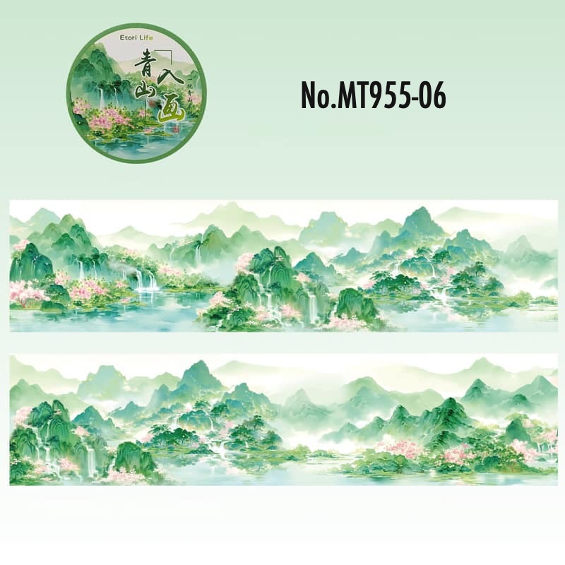 山のある風景・中華風・山脈のPETロールシール