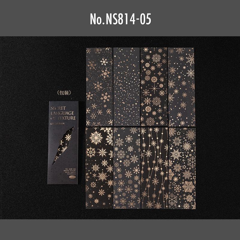 NS814｜箔押し テクスチャペーパー 植物 雪 大理石 さざ波 木目 装飾