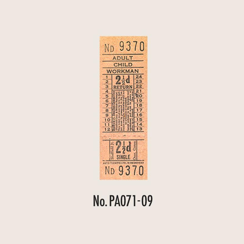 PA071