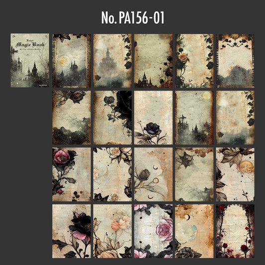 PA156｜紙物素材 魔法学校