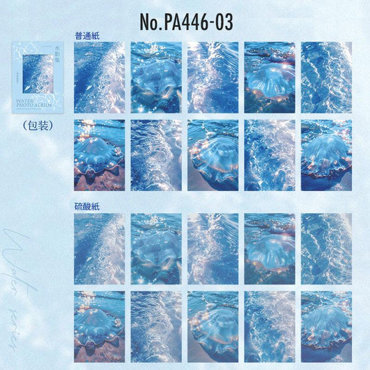 水面・クラゲ・海の硫酸紙入りコラージュ素材紙