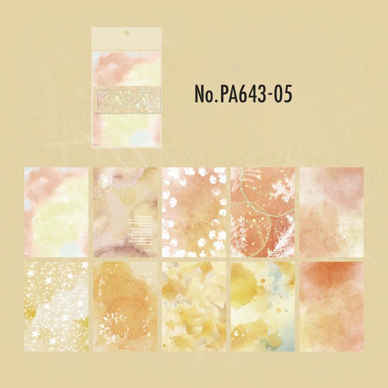 PA643