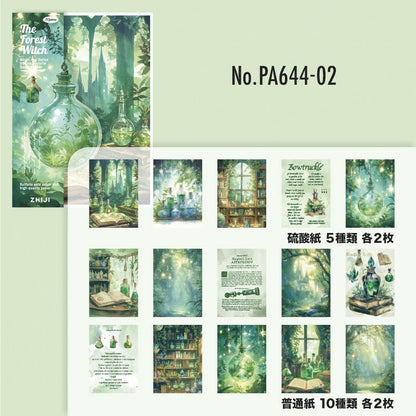 PA644