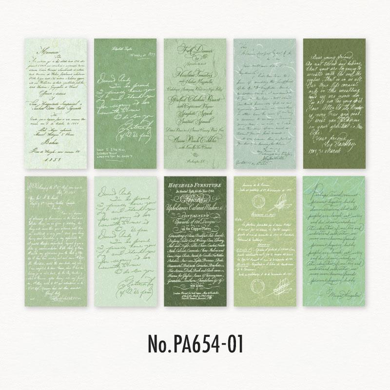 PA654
