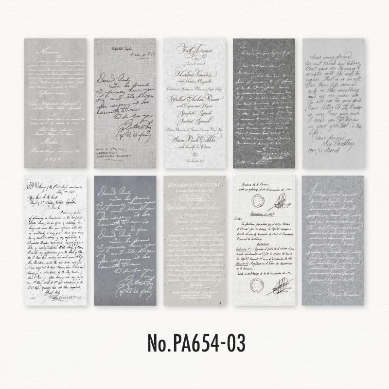 PA654