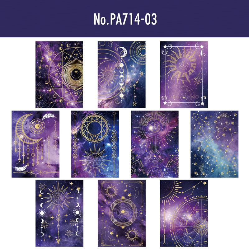 PA714