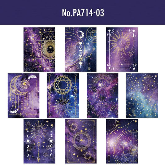 宇宙・星座・太陽のコラージュ素材紙