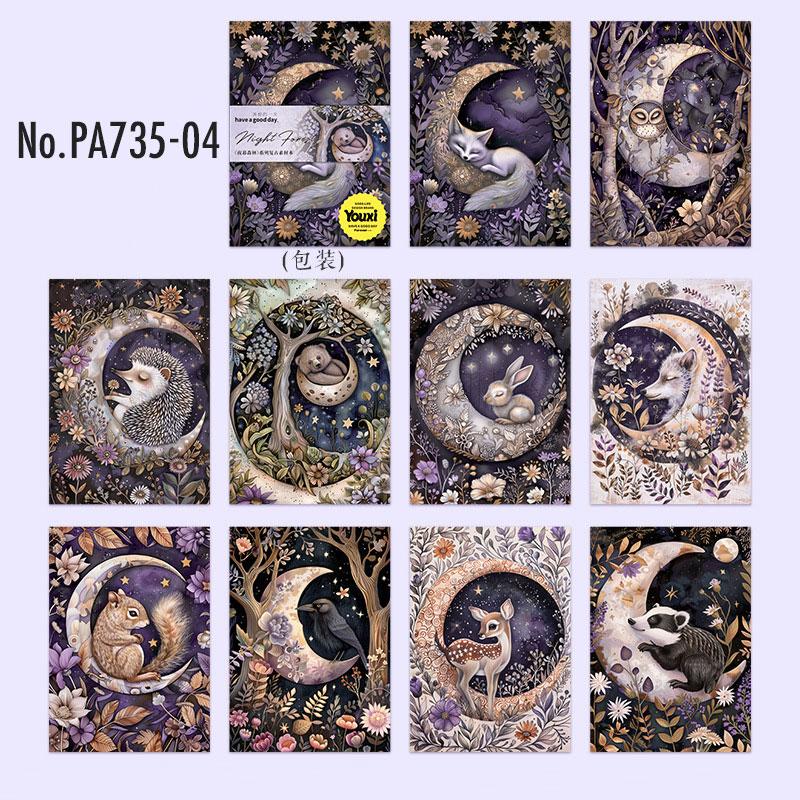 PA735