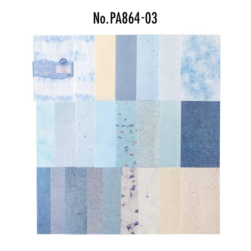 PA864｜素材紙