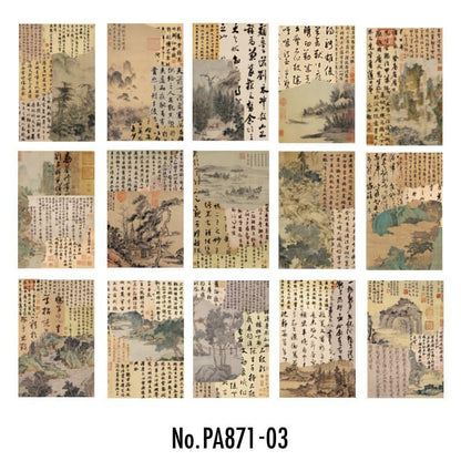 PA871｜中華風 漢字 漢文 墨 習字 掛軸