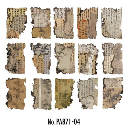 PA871｜中華風 漢字 漢文 墨 習字 掛軸
