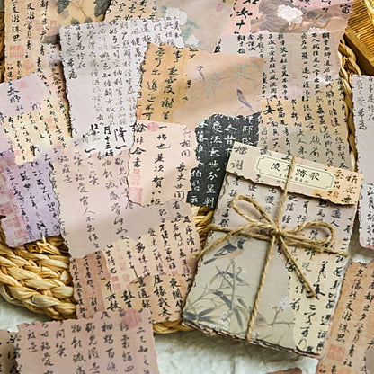 PA871｜中華風 漢字 漢文 墨 習字 掛軸