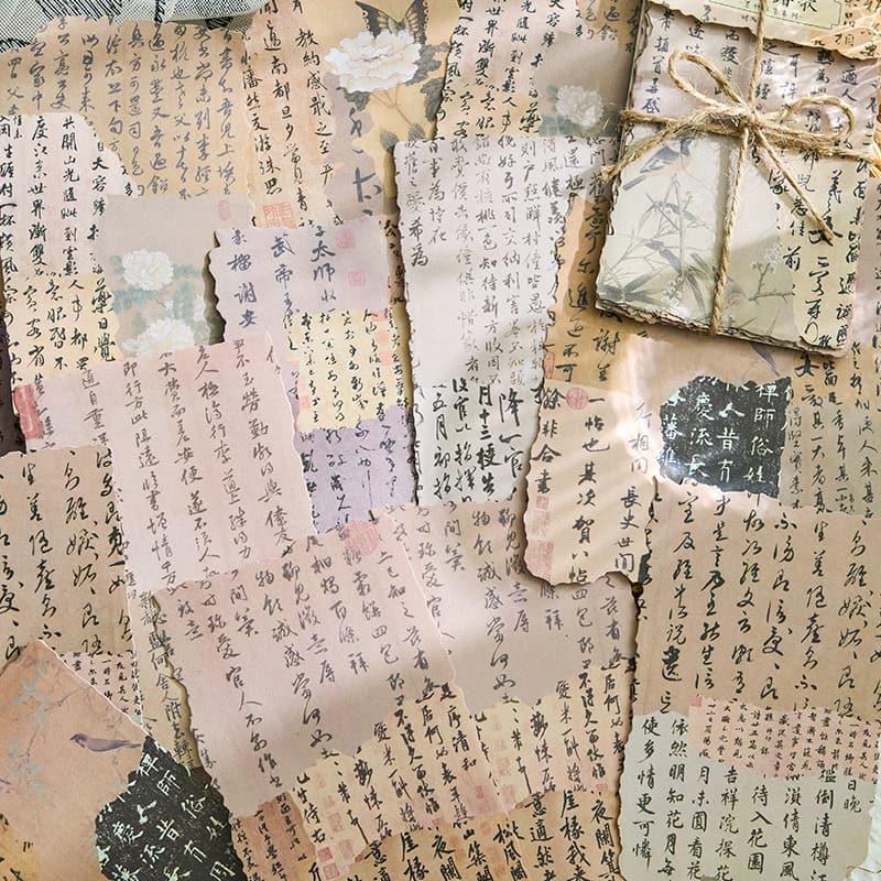 PA871｜中華風 漢字 漢文 墨 習字 掛軸