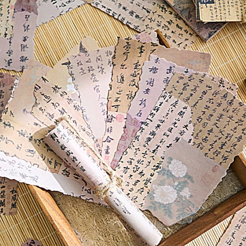 PA871｜中華風 漢字 漢文 墨 習字 掛軸