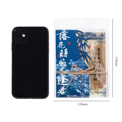 PA872｜中華風 漢字 漢文 掛軸 墨 習字