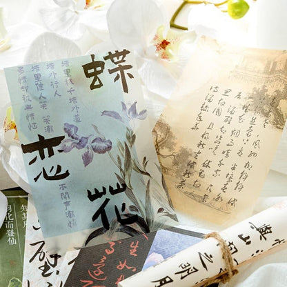 PA872｜中華風 漢字 漢文 掛軸 墨 習字