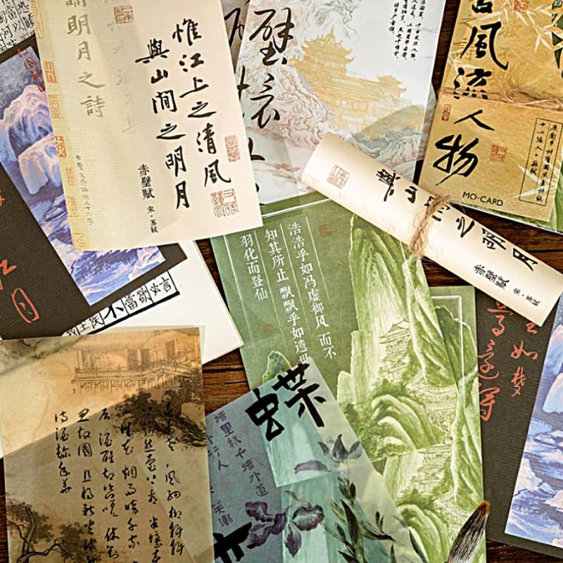 PA872｜中華風 漢字 漢文 掛軸 墨 習字