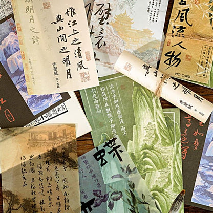 PA872｜中華風 漢字 漢文 掛軸 墨 習字