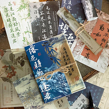 PA872｜中華風 漢字 漢文 掛軸 墨 習字