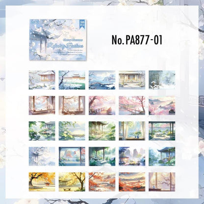 PA877｜風景 中華風 宮廷 庭 街並み 夜景