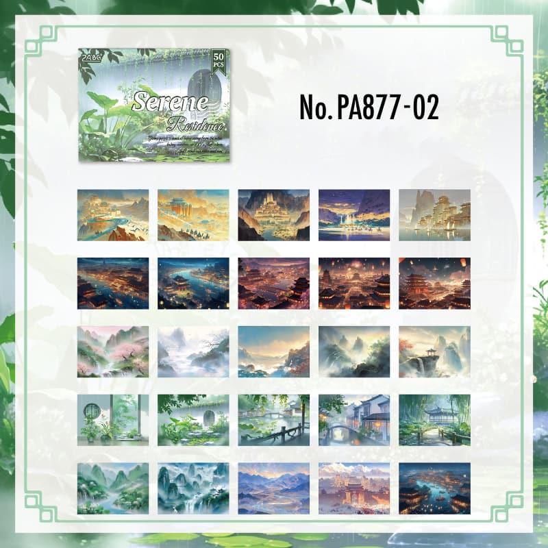 PA877｜風景 中華風 宮廷 庭 街並み 夜景