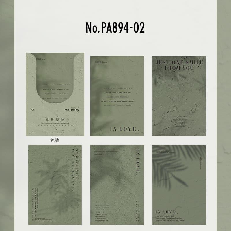 PA894｜素材紙 硫酸紙 白牛皮紙 光と影 日陰 シルエット テクスチャ