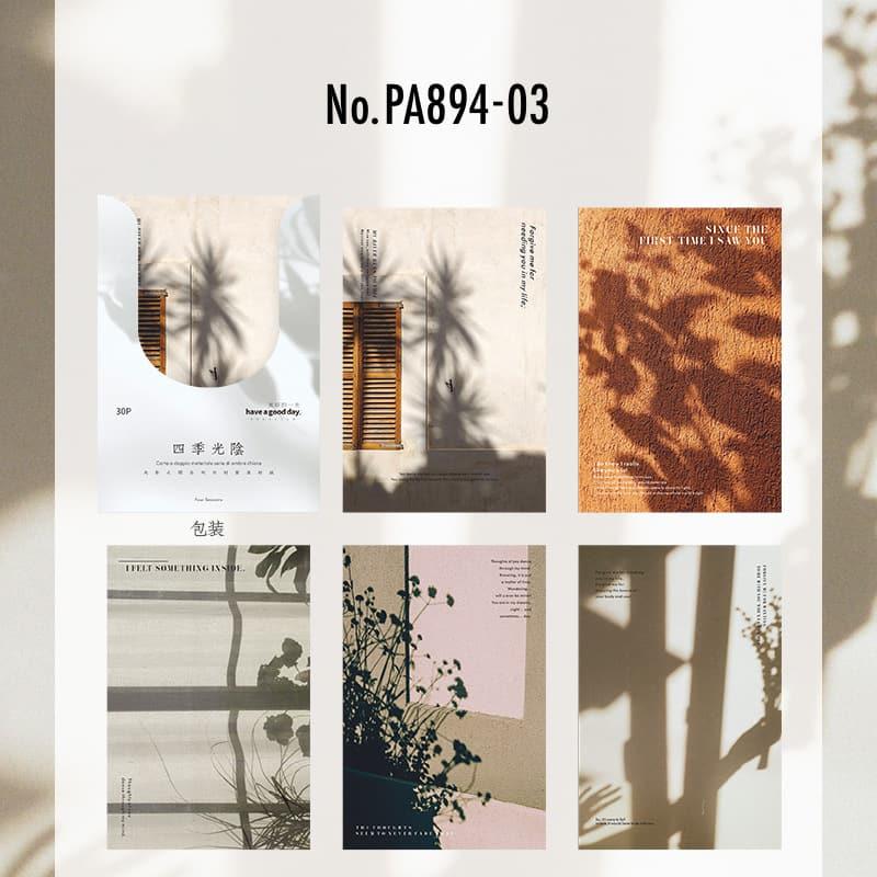 PA894｜素材紙 硫酸紙 白牛皮紙 光と影 日陰 シルエット テクスチャ