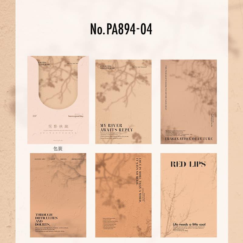 PA894｜素材紙 硫酸紙 白牛皮紙 光と影 日陰 シルエット テクスチャ