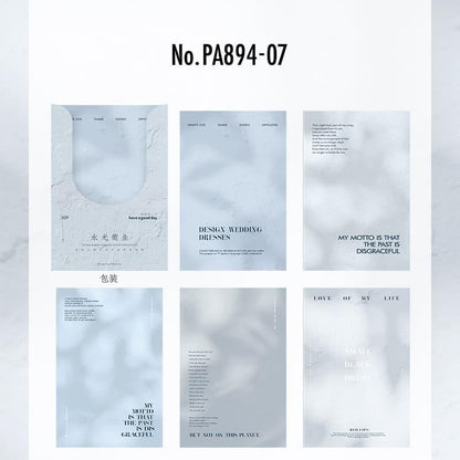 PA894｜素材紙 硫酸紙 白牛皮紙 光と影 日陰 シルエット テクスチャ