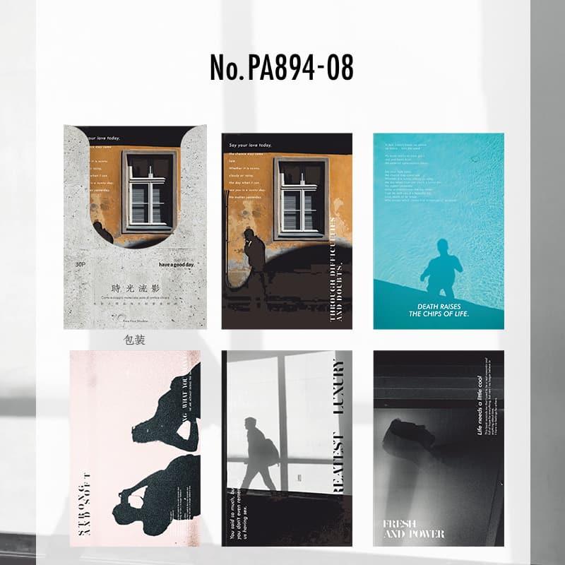 PA894｜素材紙 硫酸紙 白牛皮紙 光と影 日陰 シルエット テクスチャ