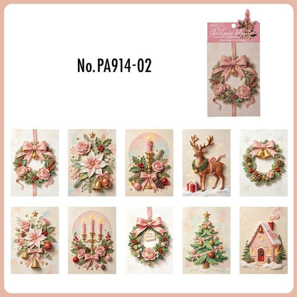 PA914｜エンボス紙 クリスマス ツリー サンタクロース リース プレゼント