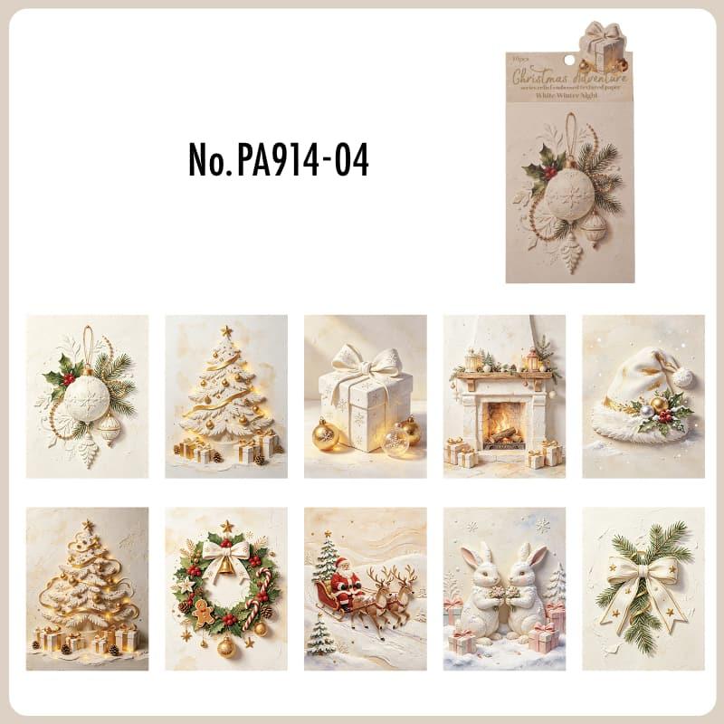 PA914｜エンボス紙 クリスマス ツリー サンタクロース リース プレゼント