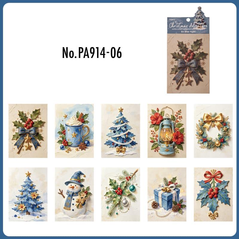 PA914｜エンボス紙 クリスマス ツリー サンタクロース リース プレゼント