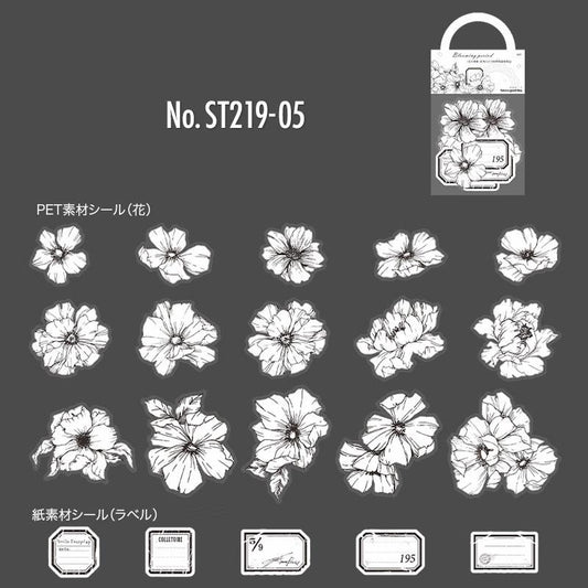 花・タグ・ラベルの和紙シール