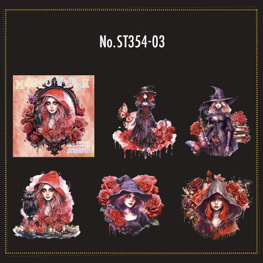 魔女・魔法使い・ハロウィンのPETコラージュシール