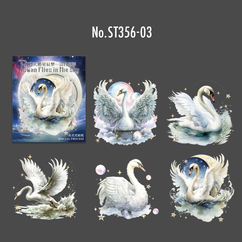 ST356｜シール 白鳥 スワン 鳥 羽 翼 – Memento