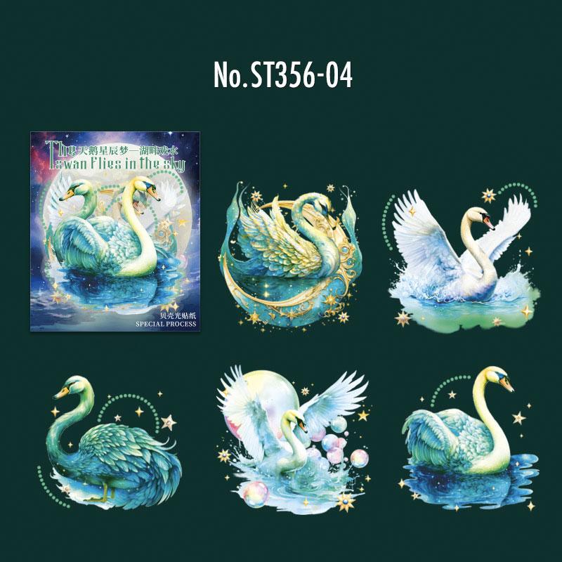 ST356｜シール 白鳥 スワン 鳥 羽 翼 – Memento