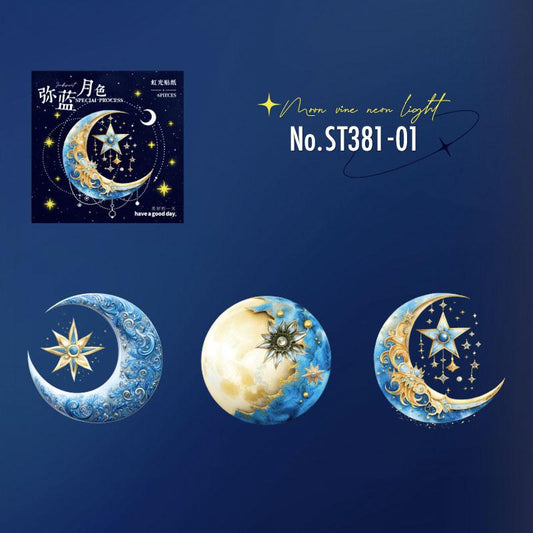 月・星・宇宙のPETコラージュシール