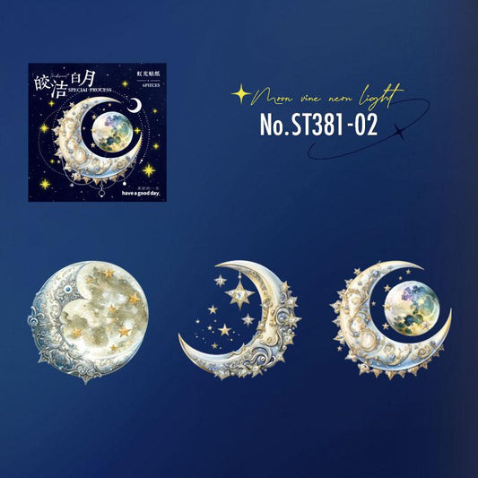 月・星・宇宙のPETコラージュシール