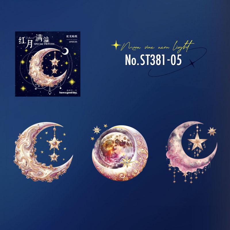 ST381｜シール 月 星 宇宙 惑星 フレーク シール – Memento