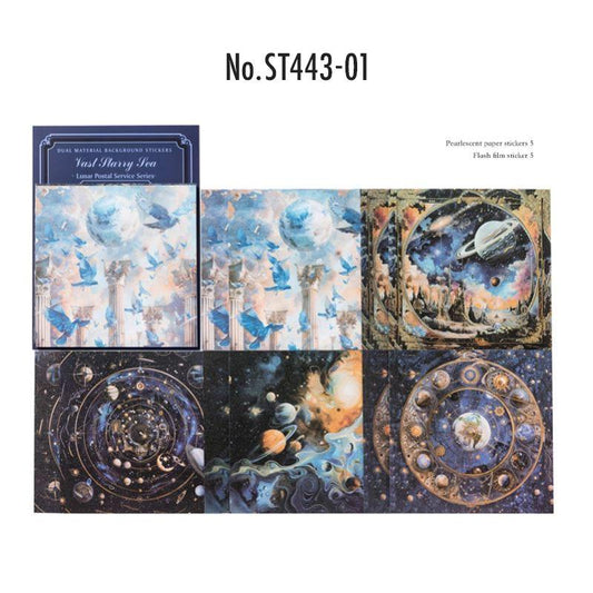 宇宙・星・月のコラージュシール