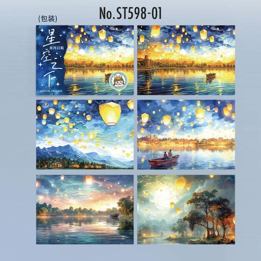 ST598｜シール 風景 景色 背景 星空 夜空 月 星 花火 ランタン祭り 気球 和紙