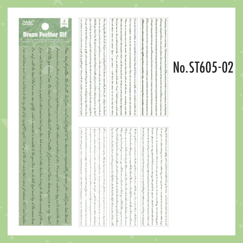 ST605