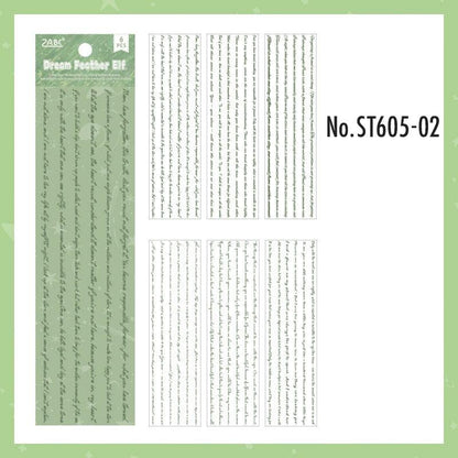 ST605