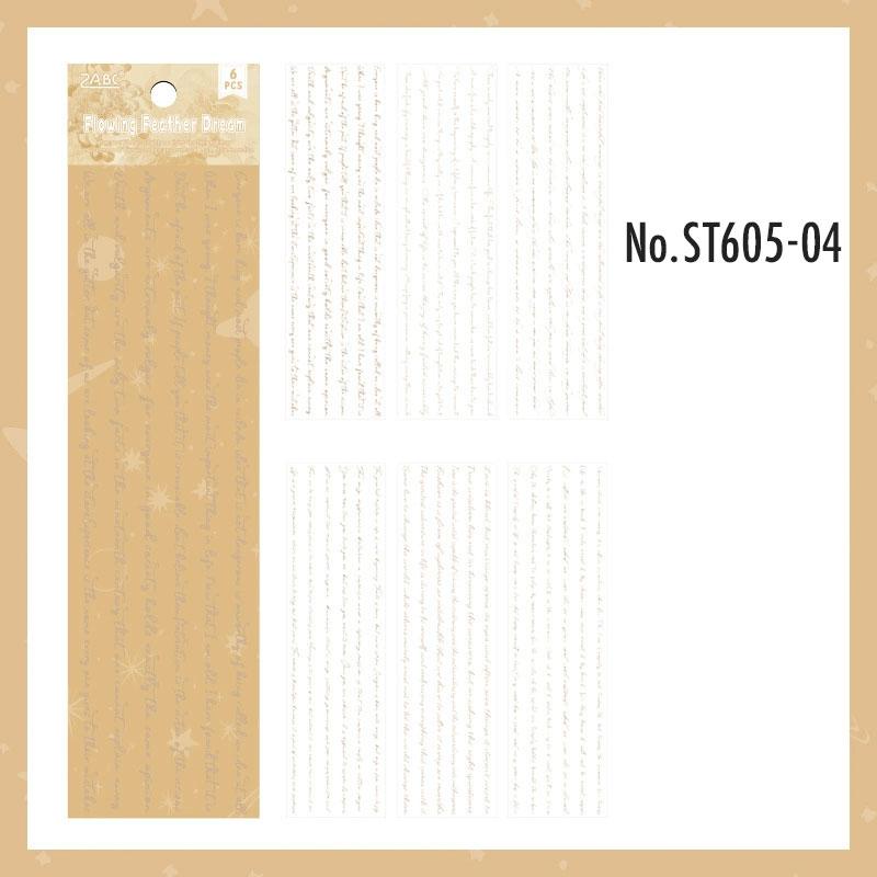 ST605