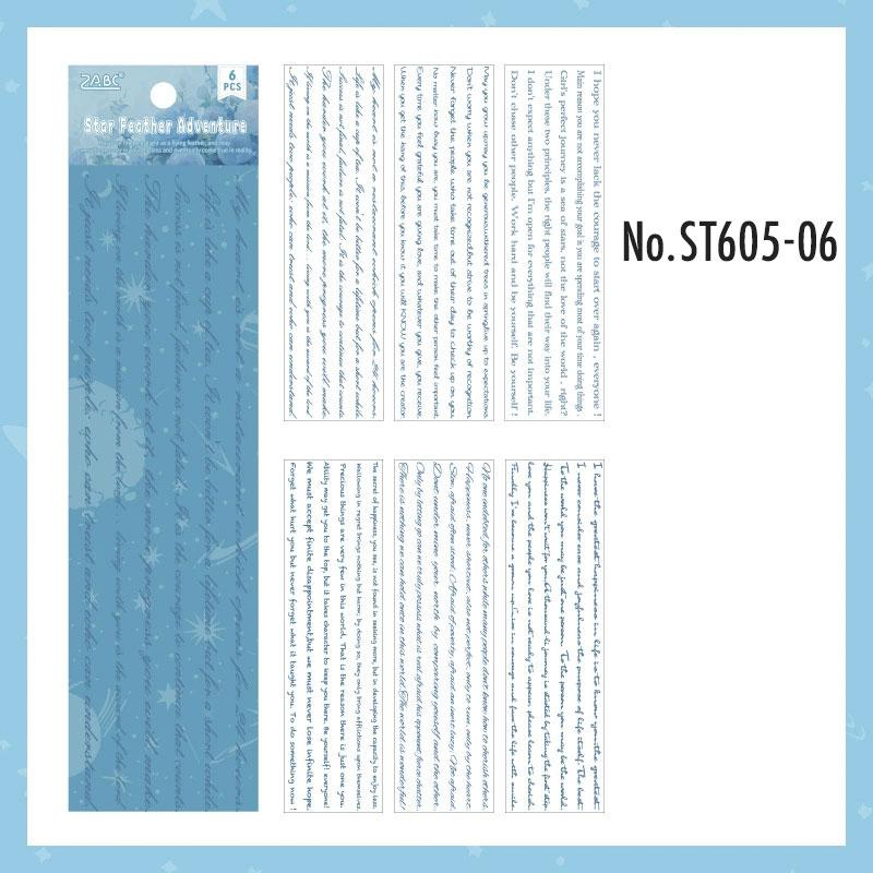 ST605