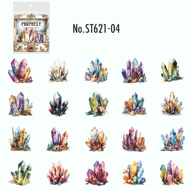 ST621