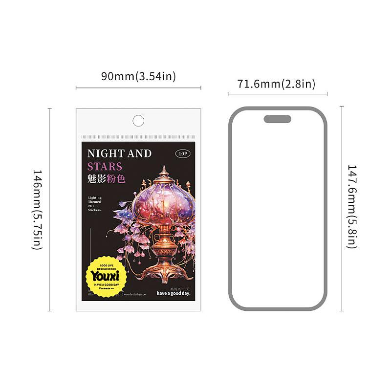 ST632