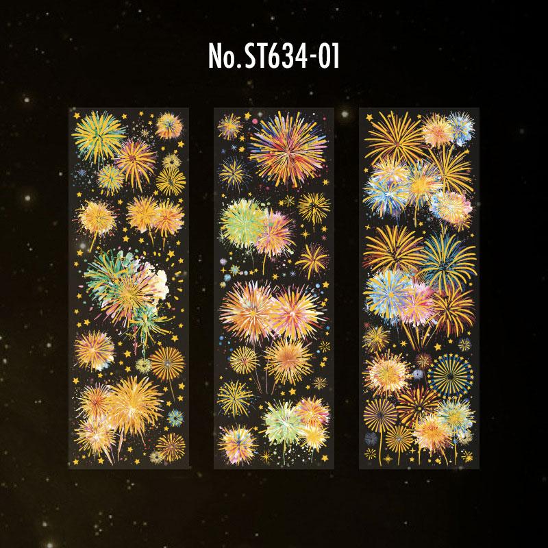 え.夏シール 確認用 ST634｜シール 花火 夏 夜空 夏休み 夏祭り – Memento